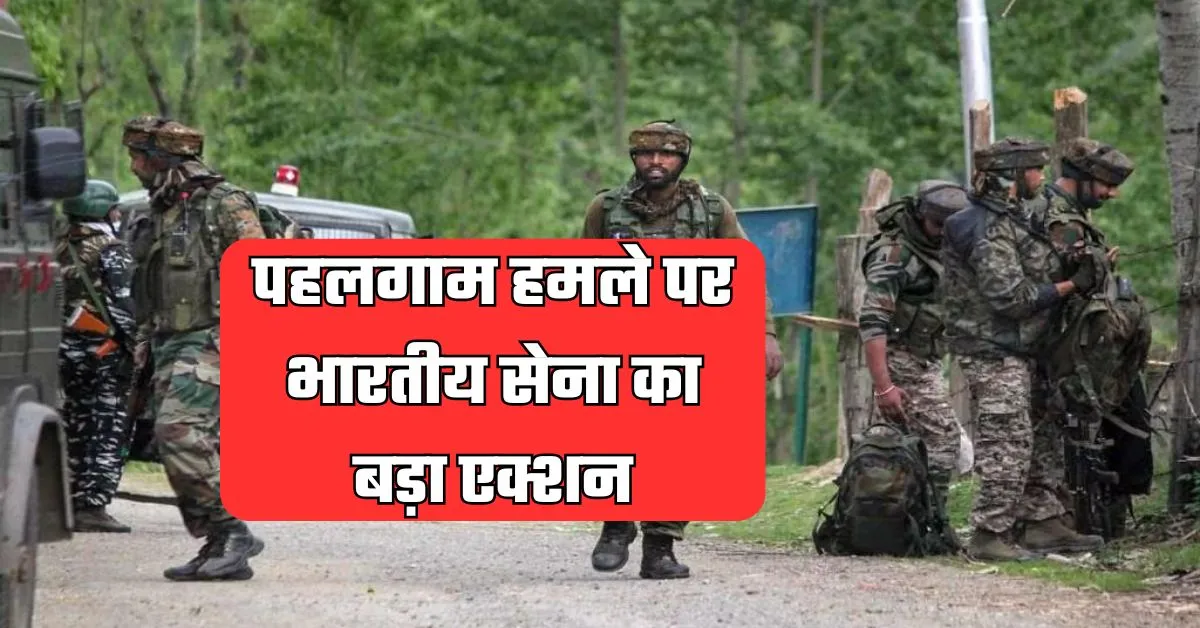 Pahalgam Terror Attack Live Updates